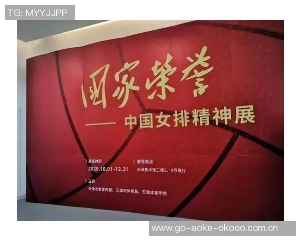 重庆排球队荣登排球团队协作排行榜第三名展现卓越团队精神与实力