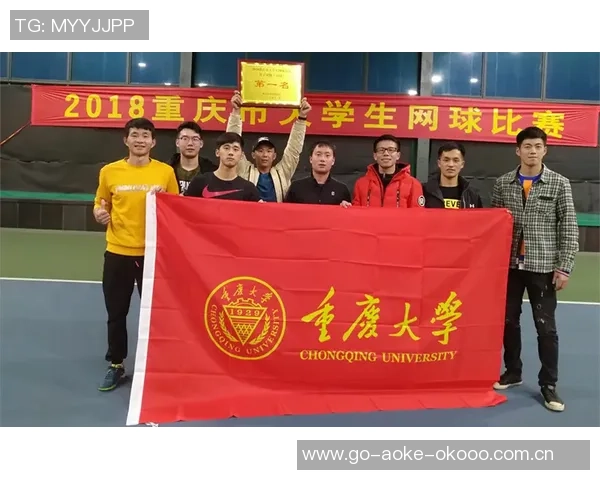 重庆网球队在杯赛中的灵活战术运用与表现分析