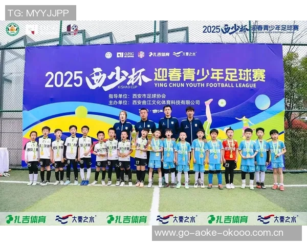 重庆足球明星赛精彩对决比分揭晓球迷热情高涨欢庆胜利时刻