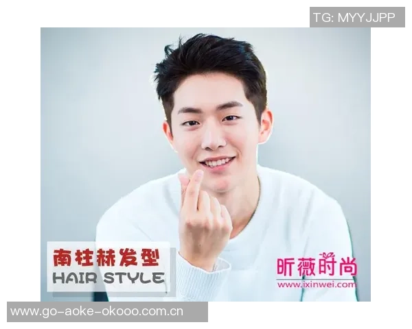 青少年如何借鉴足球明星发型提升个人魅力与时尚感